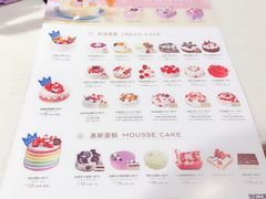-巴黎贝甜(龙之梦购物中心虹口店)