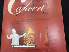 -中央音乐学院歌剧音乐厅