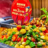 鲜活烤鱼，一鱼两吃，神了[调皮]