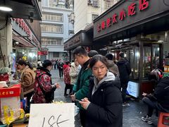 -上海老太小吃店(好吃街店)