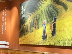 -云味馆·云南菜·云南米线(中洲店)