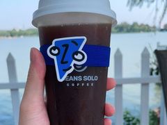 -Beans Solo豆号咖啡(百家湖花园店)