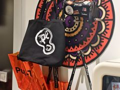 -Pull-Tab拉环咖啡(杭州市上城区来福士中心店)