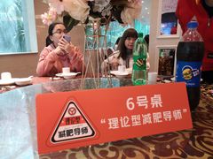 -新兴家喻酒家·羊城名宴(昌岗店)