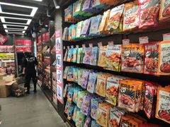 零售区-黑色经典臭豆腐·湖南特产(太平街口店)