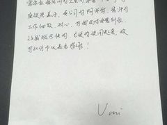 -上海品尊辉盛名致精品酒店公寓