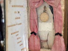 -恋物百货商店(华侨城店)