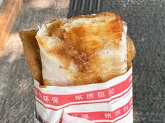-孙奶奶葱包桧