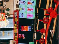 -郭记冰点(鼓楼店)