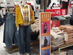 -优衣库(泉州中骏世界城店)