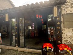 -巡塘古镇