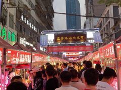 -正宁路小吃夜市