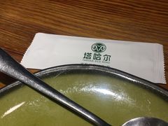 -塔哈尔·新疆盛宴(城西银泰店)