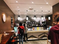 -拾叁茶(罗汉巷店)