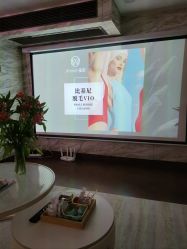 -Xmm小蜜密私密健康抗衰连锁品牌