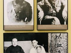 -重庆抗战遗址博物馆