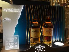 -The St·Regis Bar 瑞吉酒吧