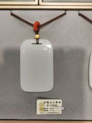-御珠宫坊(壹海城ONEMALL店)