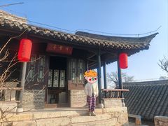 -天朝元辅-徐州民俗博物馆