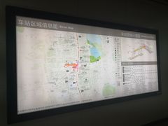 -王家墩东(地铁站)