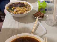 -老太皮肚面