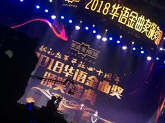 -武汉客厅中国文化博览中心