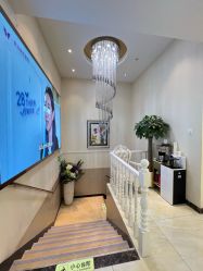 -紫洁俪方（北京）医疗美容