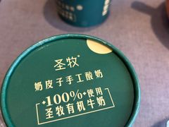 -亦海人家烤鸭店(康定街店)
