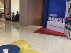-柏乐口腔医院·舒适化无痛种植牙中心(东盟商务区院)