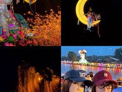 -北戴河集发农业梦想王国