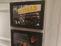 -小杨生煎(黄河路店)