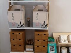 -茶庐(百花洲路店)
