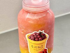 -喜茶(上海正大广场店)