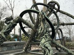 -紫金山天文台