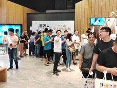 -百丽宫影城(IMAX万象城店)