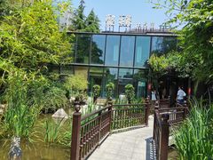 -聚缘堂·海鲜私房菜(松岭路店)