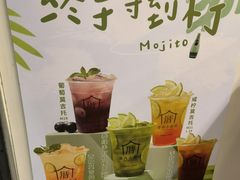 -厝内小眷村(长宁定西路店)