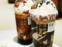 老佛爷宝藏茶-奈雪的茶(花城汇中区PRO店)