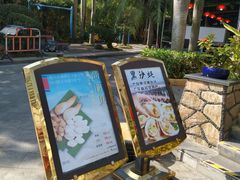 -勝記酒家·37年老字号·经典粤菜(荔枝公园店)