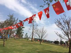 -云漫湖生态度假公园