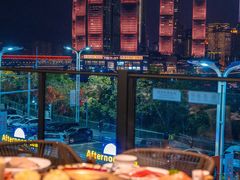 -长嘉·河图火锅(长嘉汇江景旗舰店)