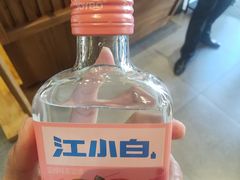 -木王宴语·野生鲜菌火锅(玉河店)