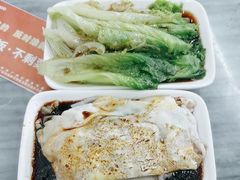 -穗银肠粉店(东川路店)