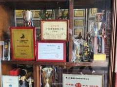 -欢姐伦教糕(北海大道北店)