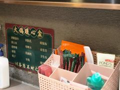 -大鸽饭(岗顶店)