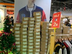 -MLB(砂之船奥莱店)
