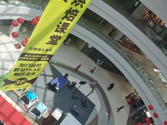 -城市传媒广场