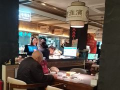 -老淮滨-蚌埠非遗小吃(淮河路店)