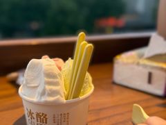 -陕拾叁-西安糕点(北院门创始店)