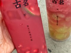 -古茗(慈溪龙兴街店)